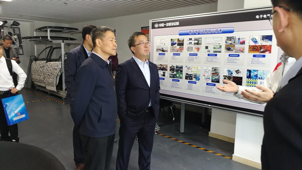 首页- 尊龙集团中国官网入口