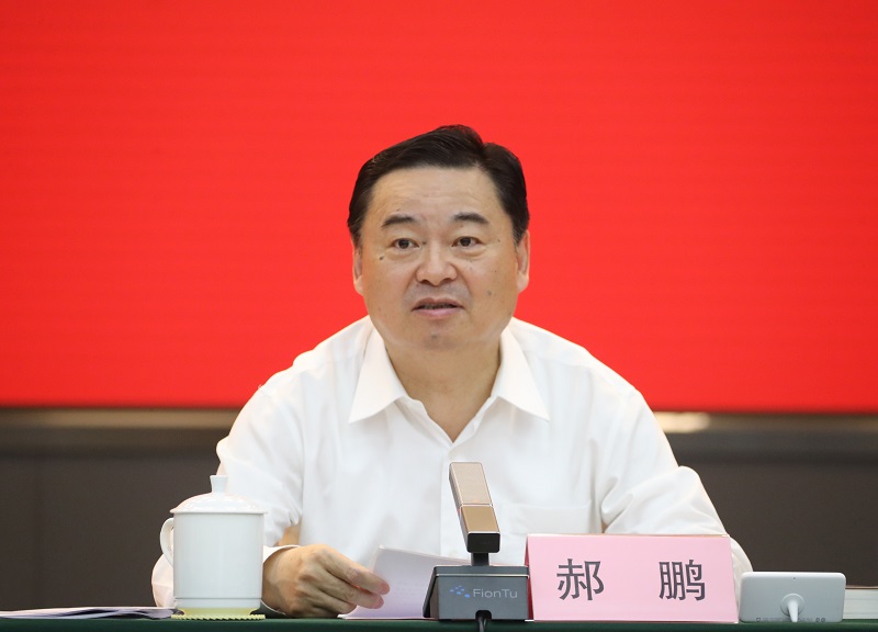 首页- 尊龙集团中国官网入口