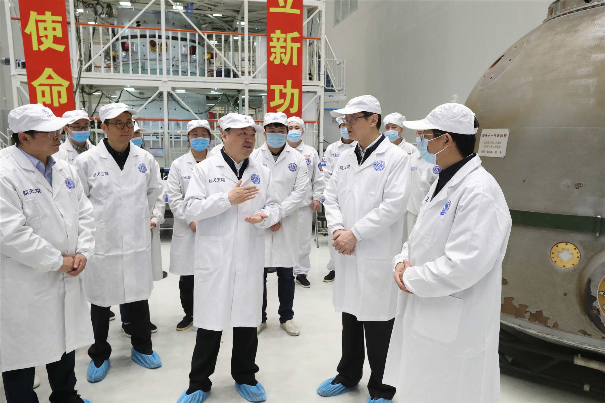 首页- 尊龙集团中国官网入口