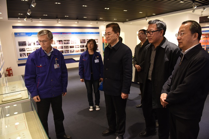 首页- 尊龙集团中国官网入口