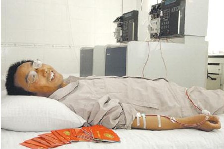 首页- 尊龙集团中国官网入口