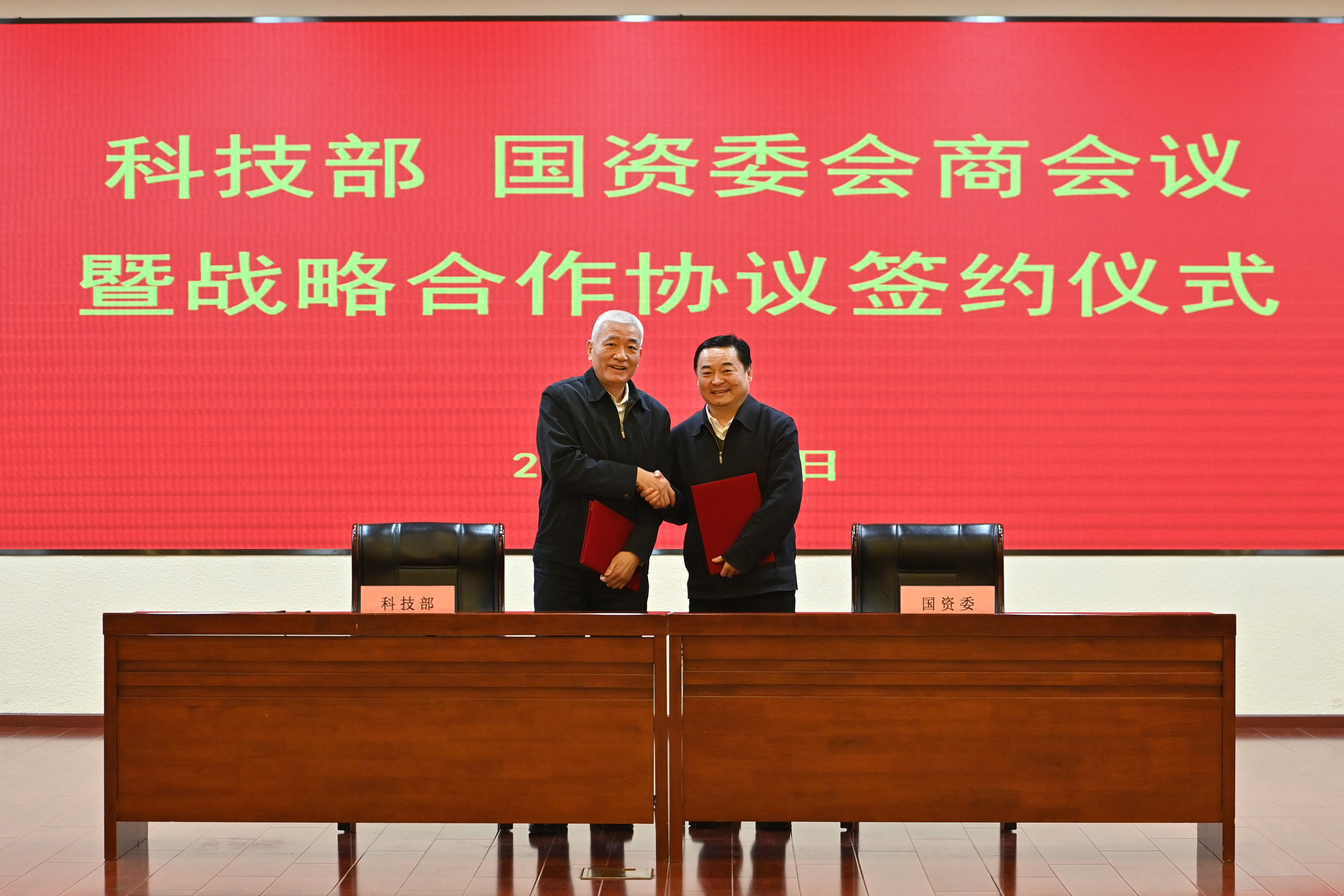 首页- 尊龙集团中国官网入口