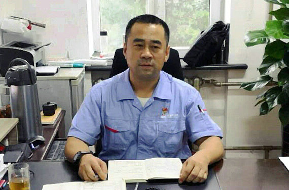 首页- 尊龙集团中国官网入口