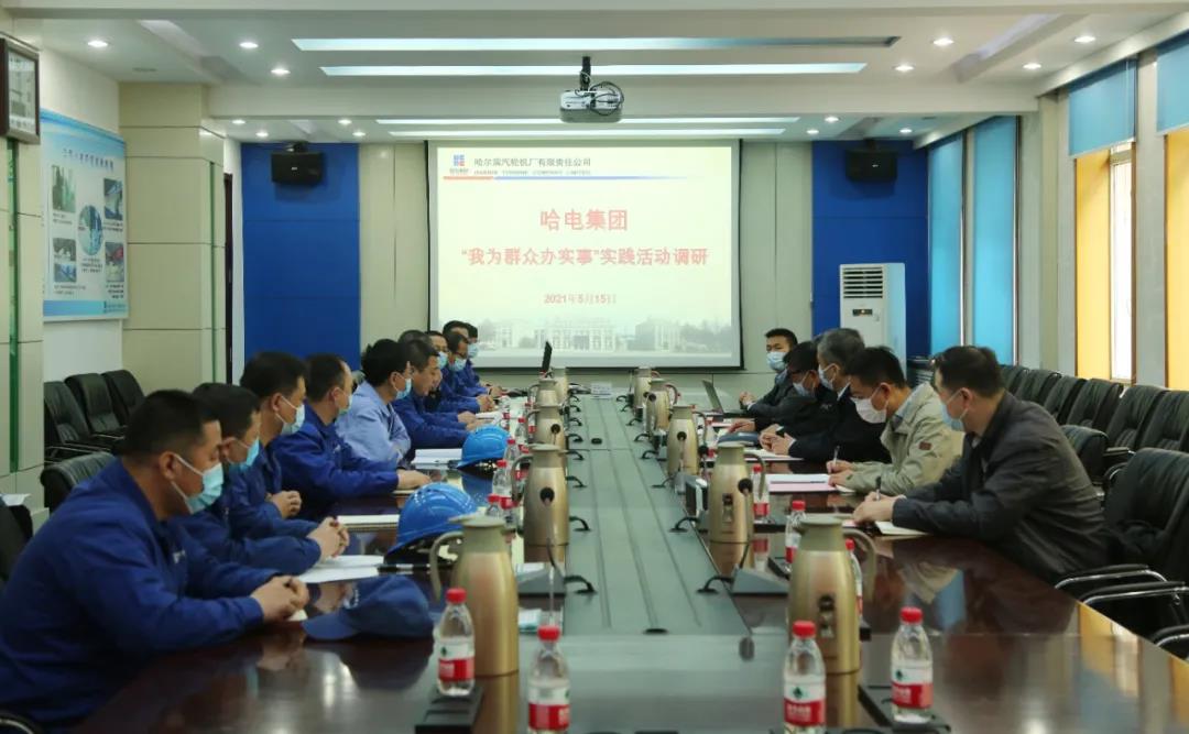 首页- 尊龙集团中国官网入口