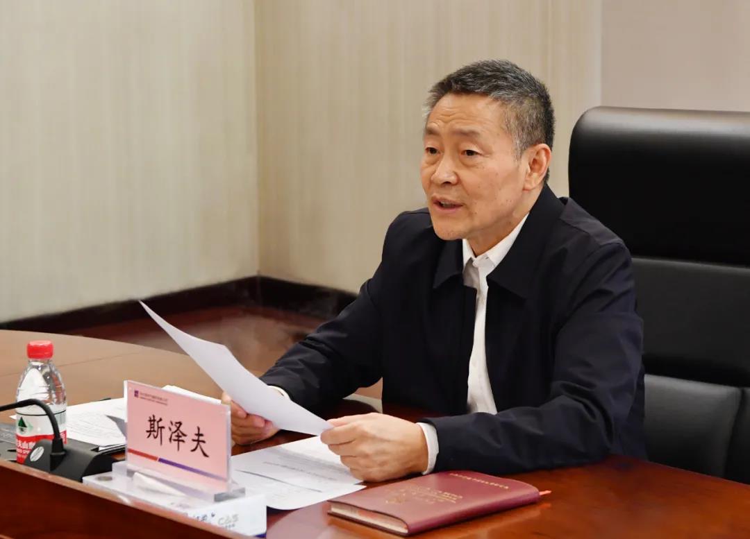 首页- 尊龙集团中国官网入口