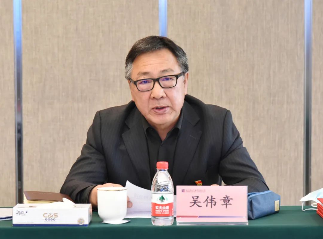 首页- 尊龙集团中国官网入口