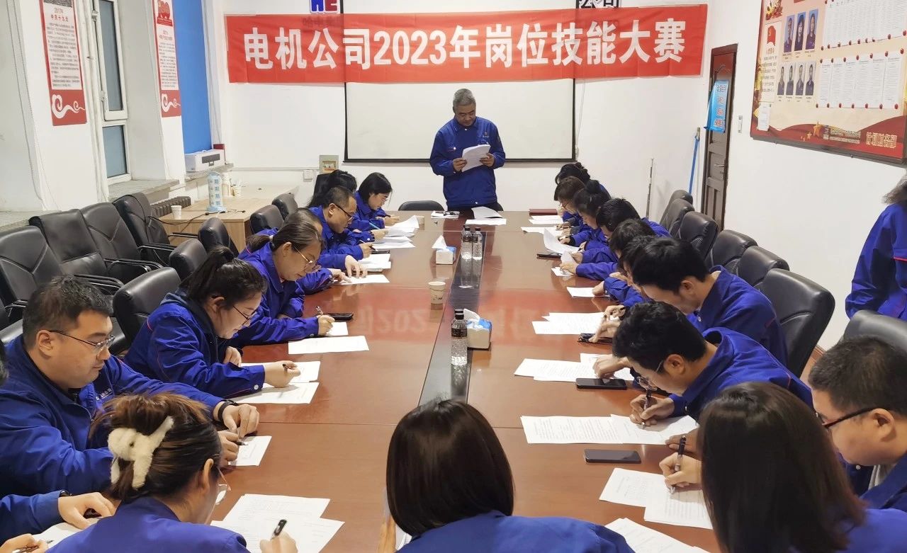 首页- 尊龙集团中国官网入口