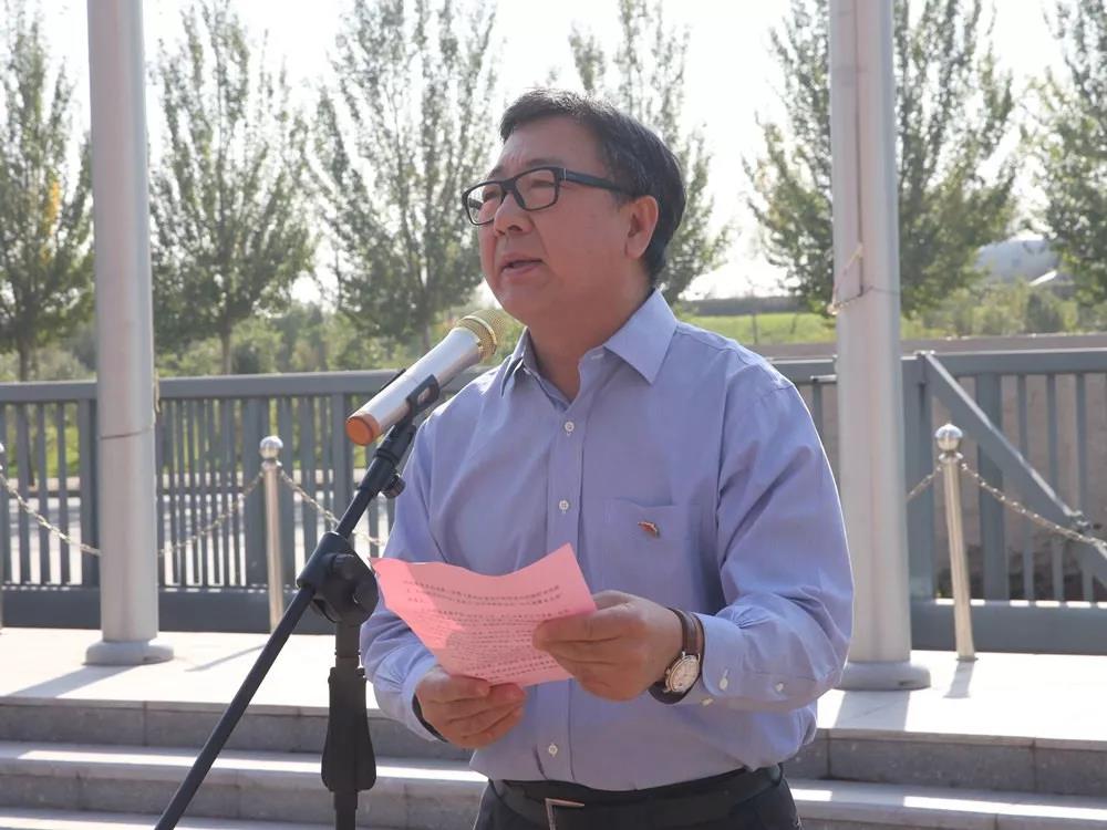 首页- 尊龙集团中国官网入口