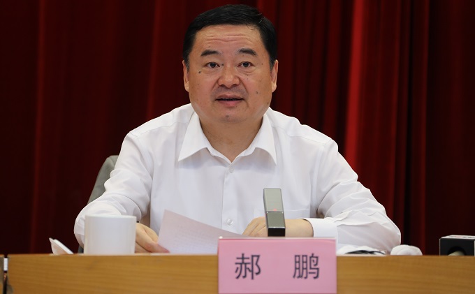 首页- 尊龙集团中国官网入口