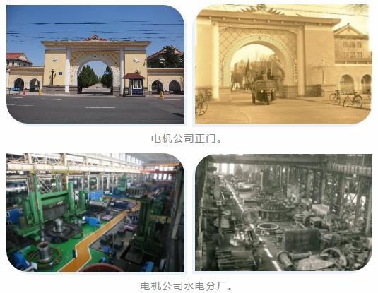 首页- 尊龙集团中国官网入口