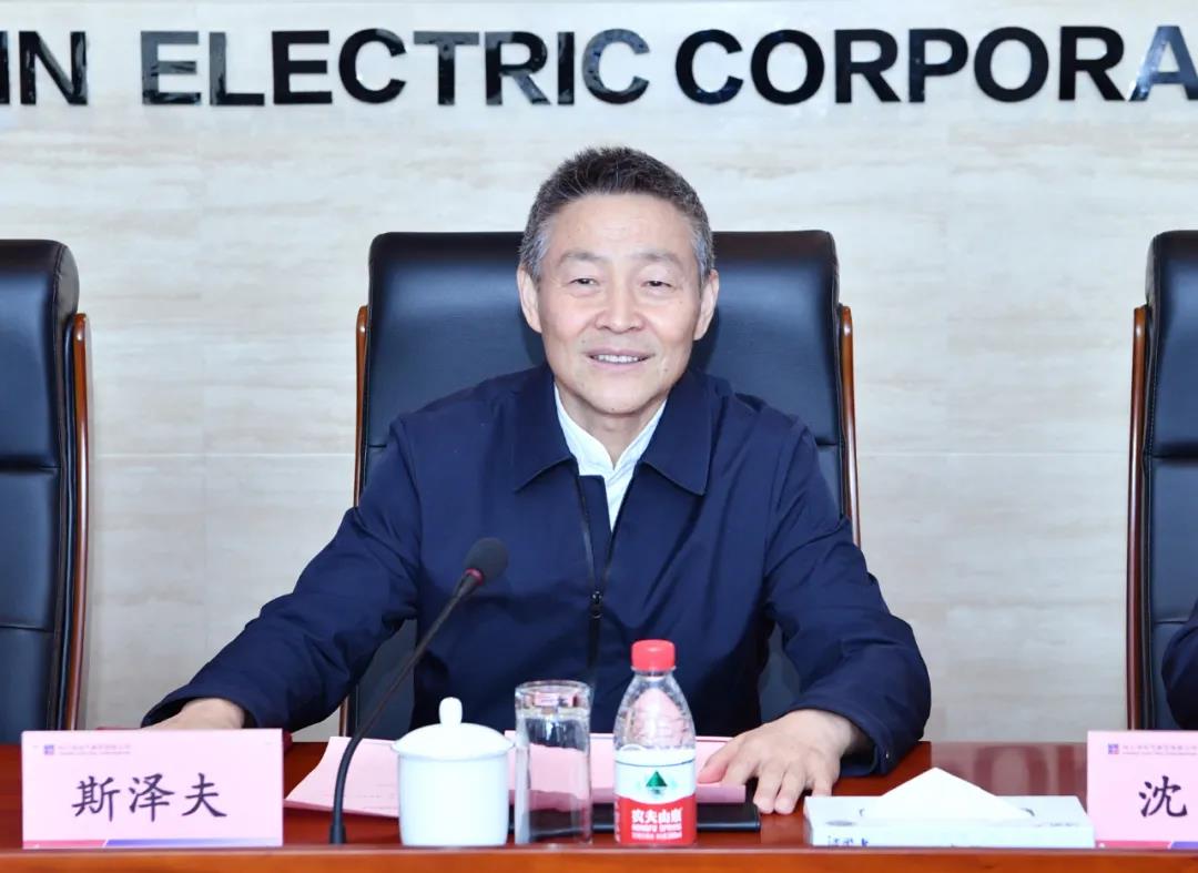 首页- 尊龙集团中国官网入口