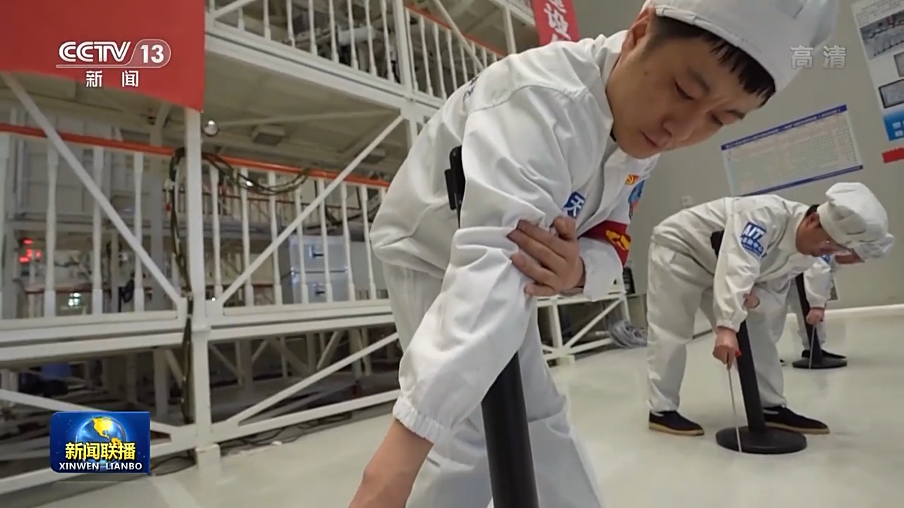 首页- 尊龙集团中国官网入口