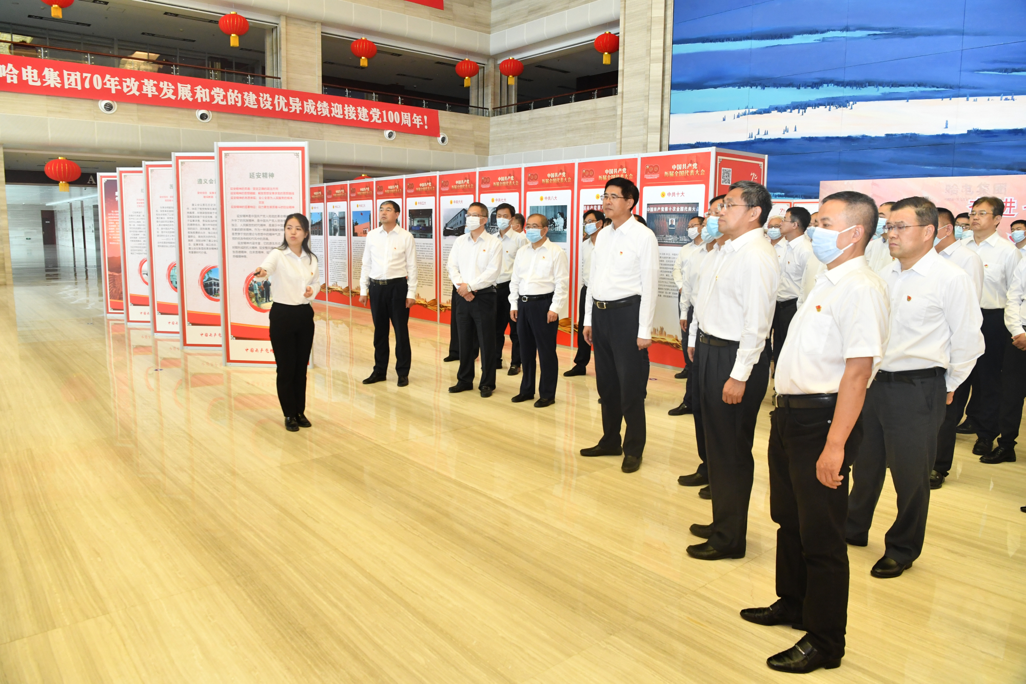 首页- 尊龙集团中国官网入口