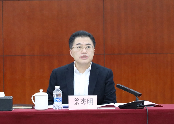 首页- 尊龙集团中国官网入口