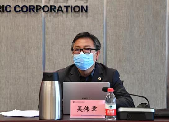 首页- 尊龙集团中国官网入口