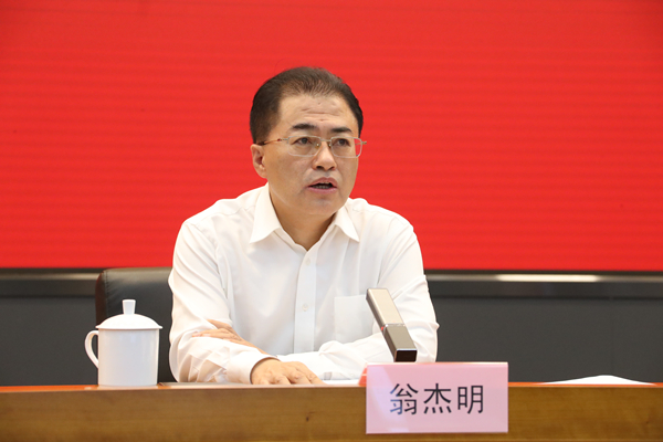 首页- 尊龙集团中国官网入口