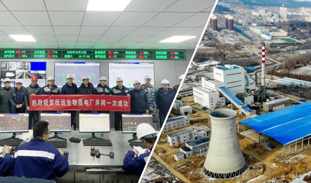 首页- 尊龙集团中国官网入口