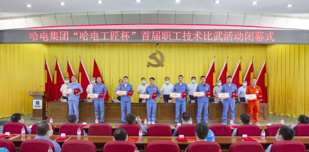 首页- 尊龙集团中国官网入口