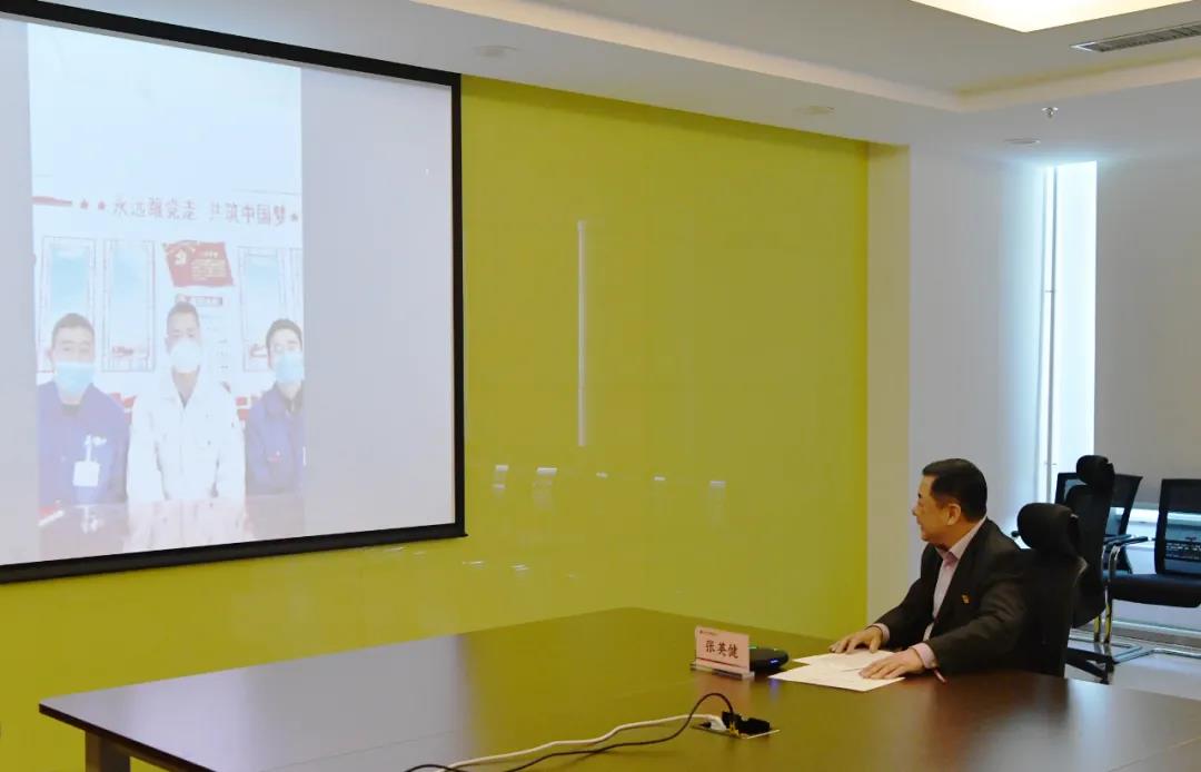 首页- 尊龙集团中国官网入口