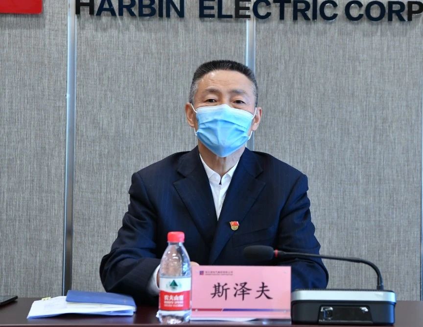 首页- 尊龙集团中国官网入口