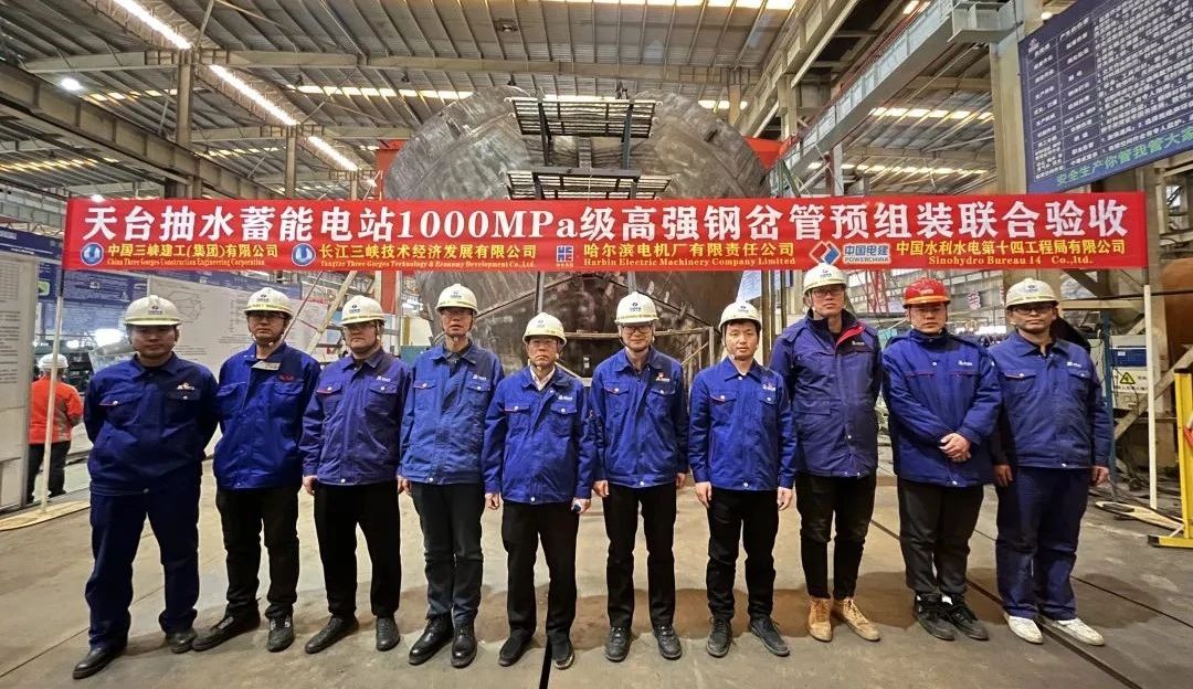 首页- 尊龙集团中国官网入口