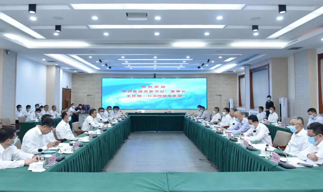 首页- 尊龙集团中国官网入口