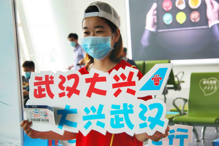 首页- 尊龙集团中国官网入口