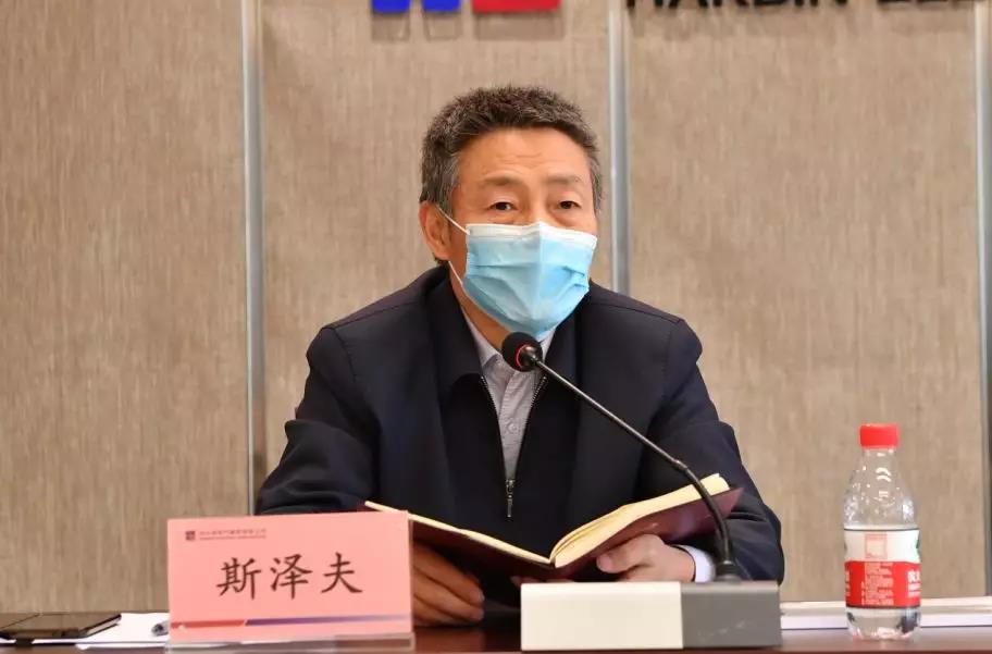 首页- 尊龙集团中国官网入口