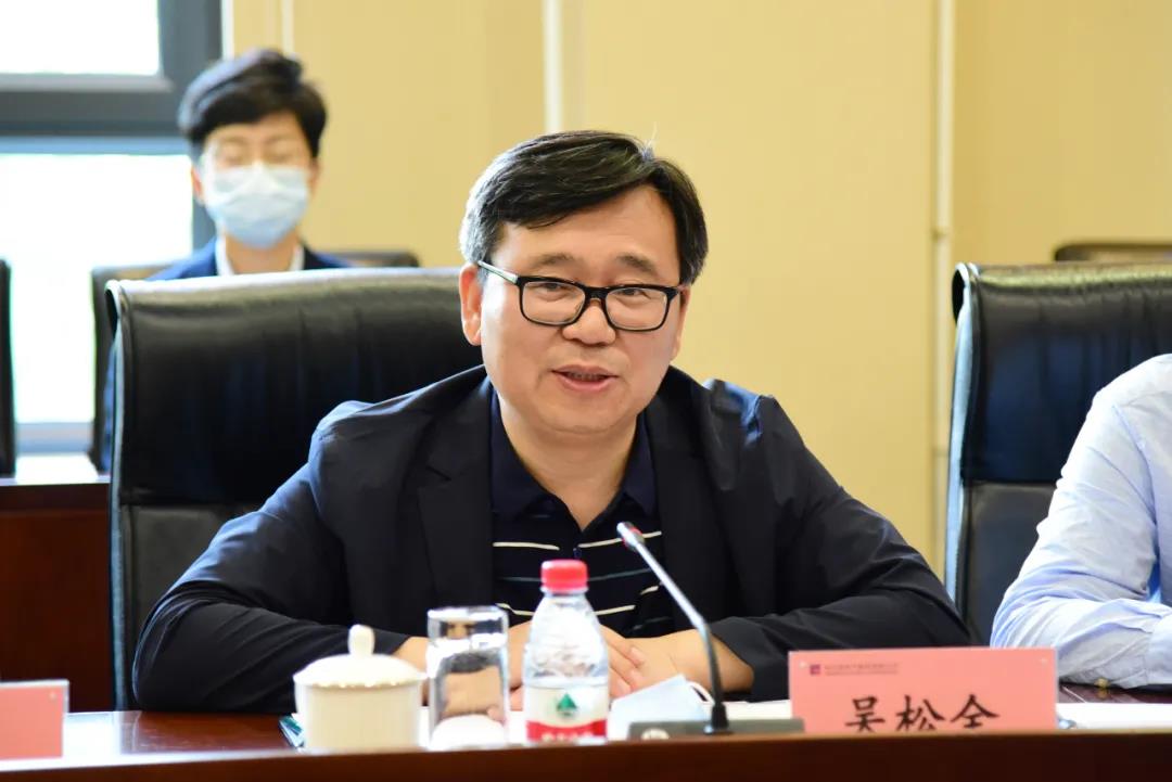 首页- 尊龙集团中国官网入口