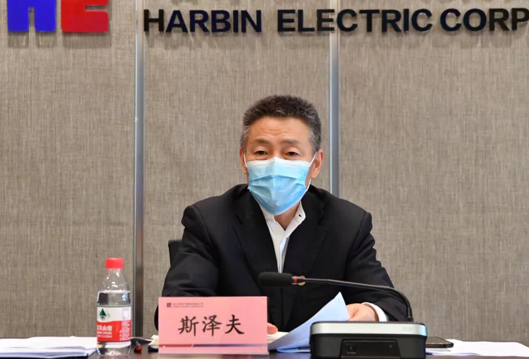 首页- 尊龙集团中国官网入口