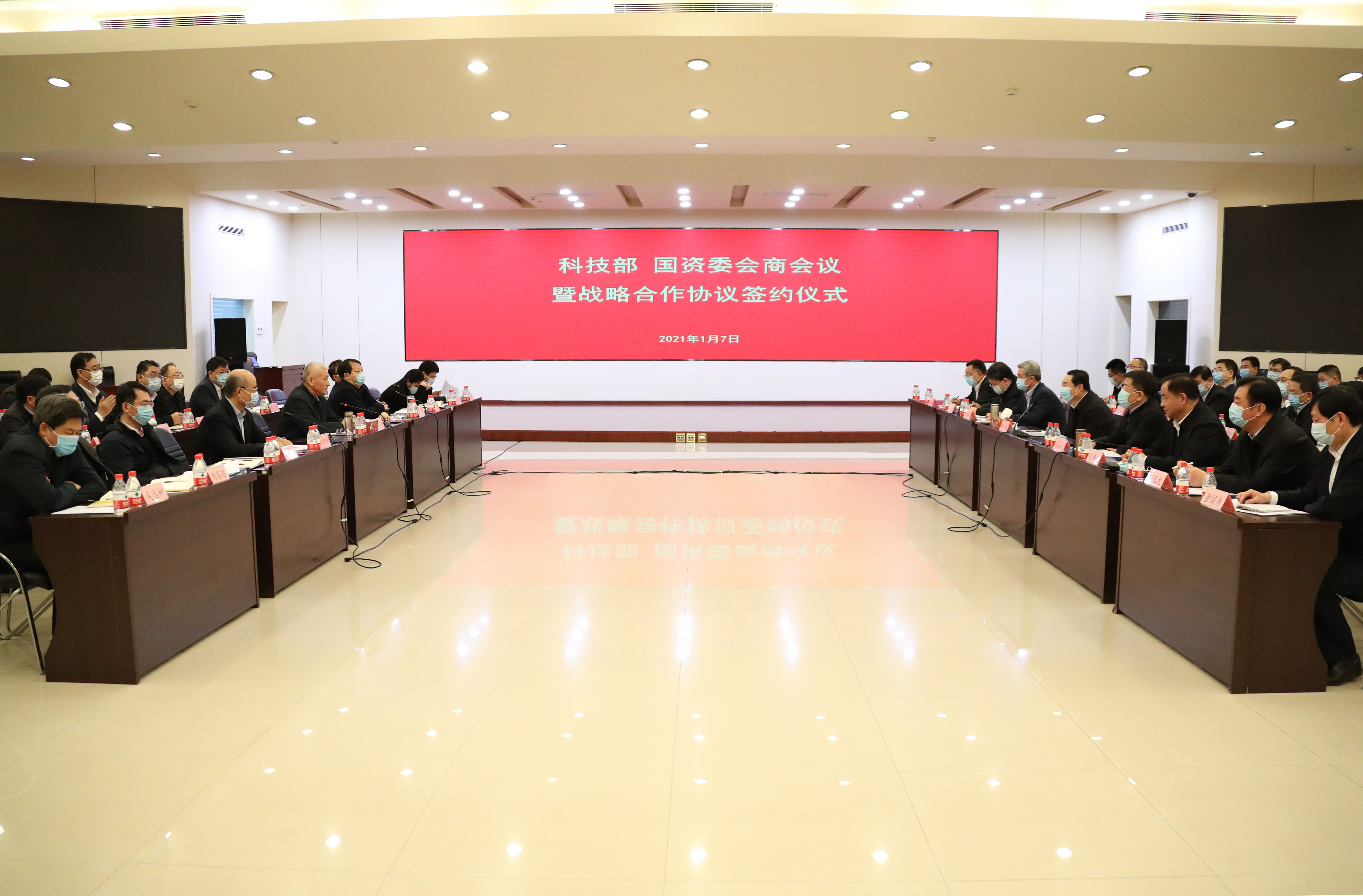 首页- 尊龙集团中国官网入口