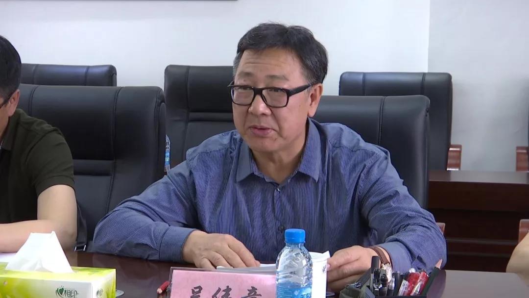 首页- 尊龙集团中国官网入口