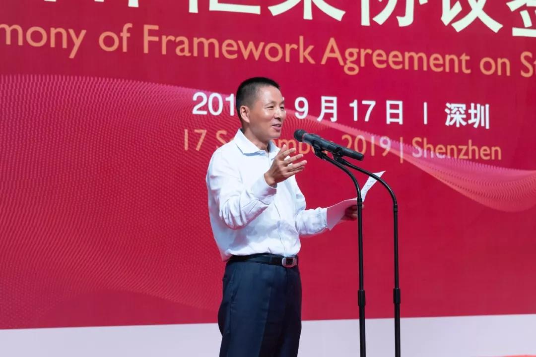 首页- 尊龙集团中国官网入口