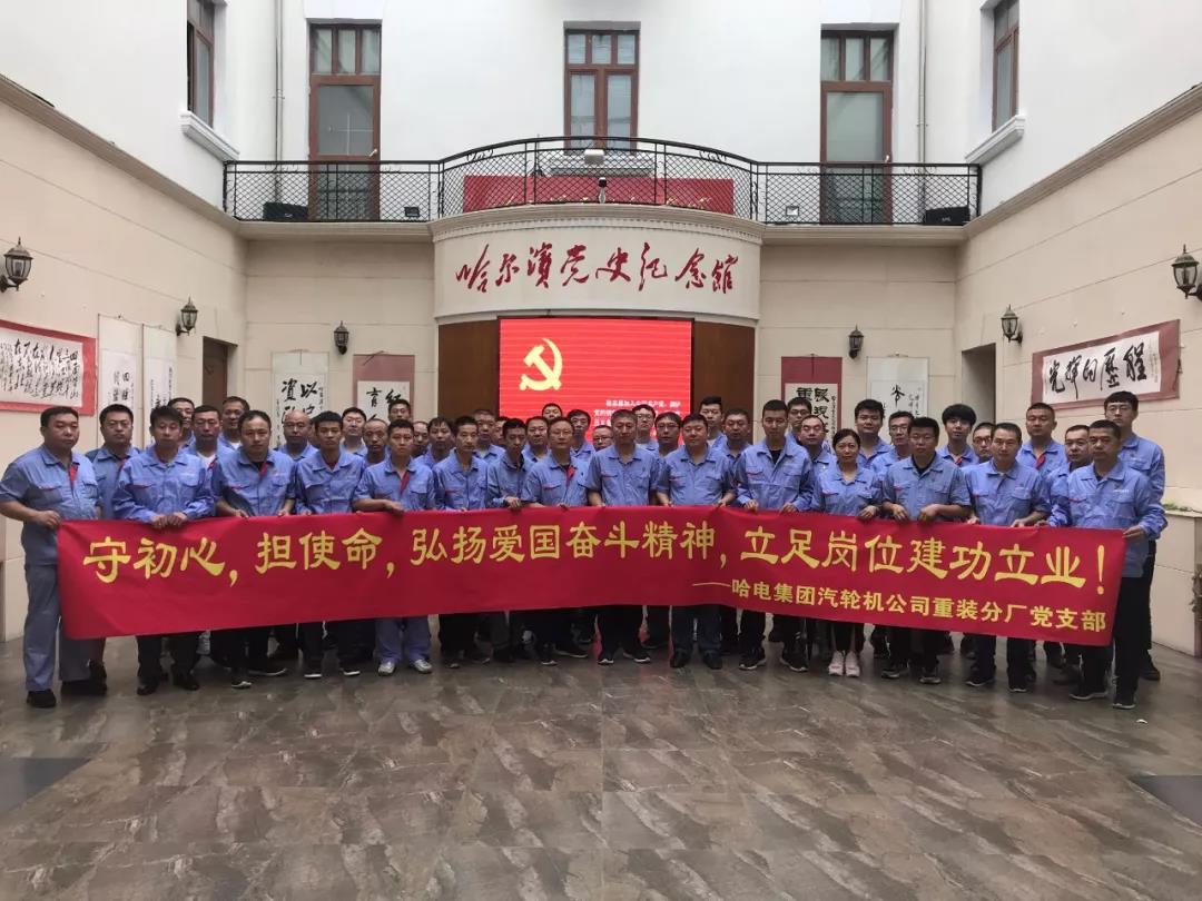 首页- 尊龙集团中国官网入口