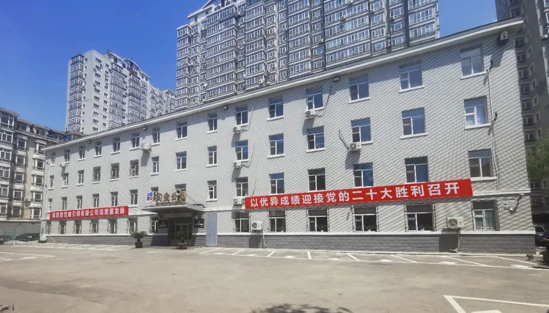 首页- 尊龙集团中国官网入口