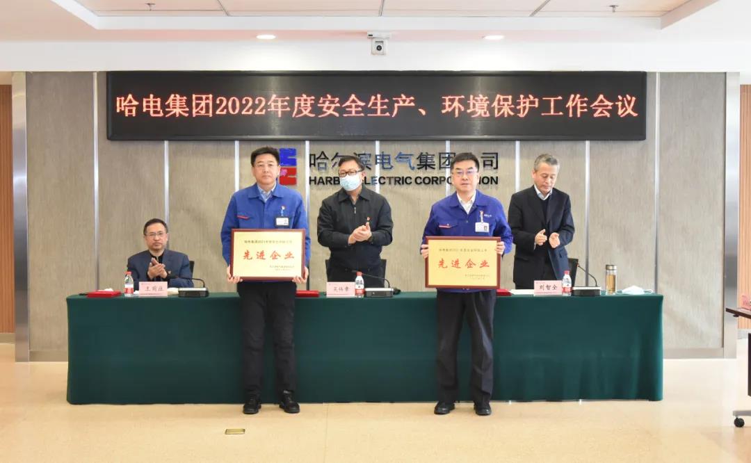 首页- 尊龙集团中国官网入口