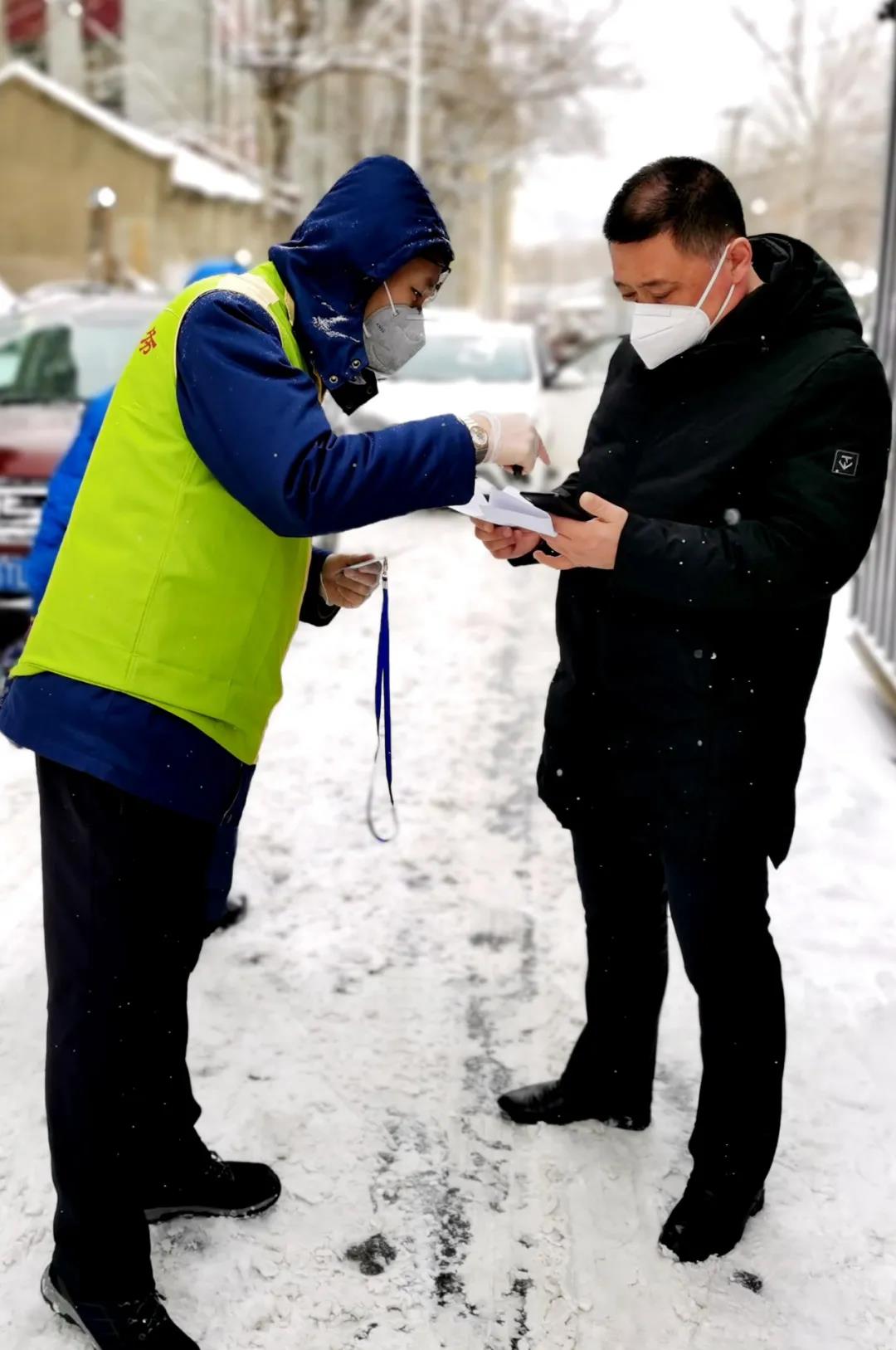 首页- 尊龙集团中国官网入口