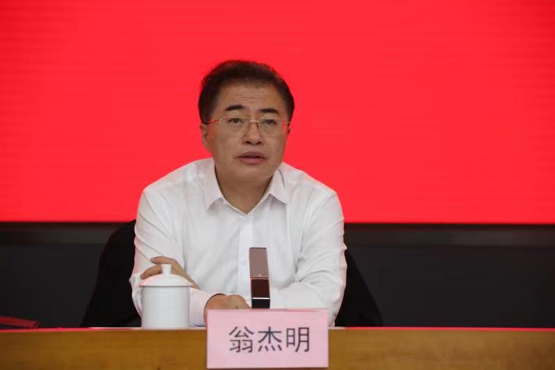 首页- 尊龙集团中国官网入口