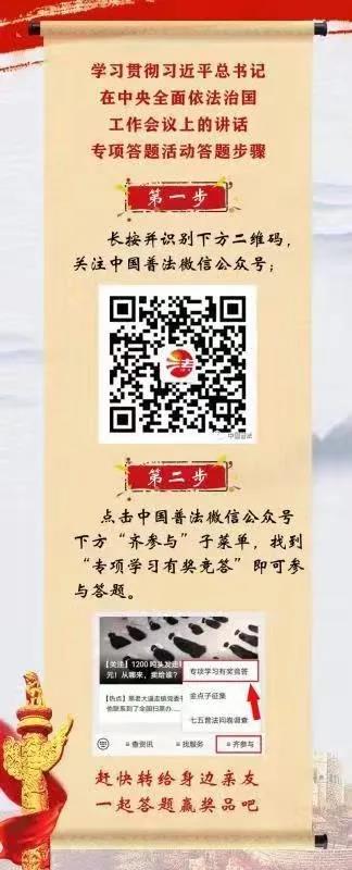 46DBB7AC7B129F18BD507D2B767_FB3AB9BB_B3C8.jpg?e=