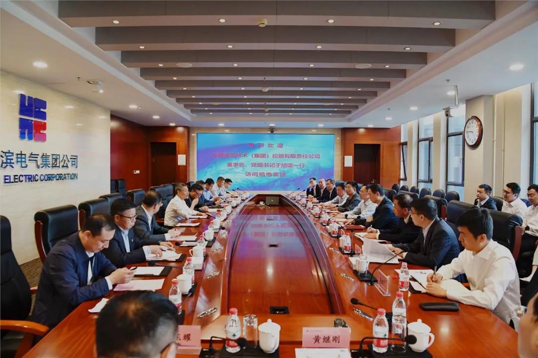 首页- 尊龙集团中国官网入口