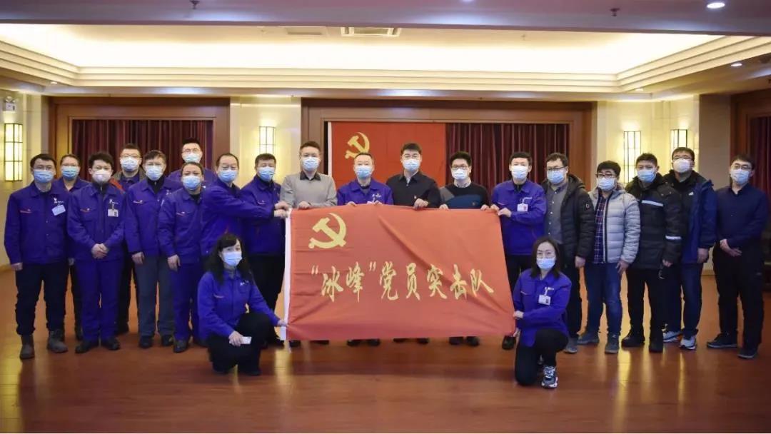 首页- 尊龙集团中国官网入口