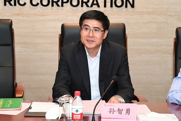 首页- 尊龙集团中国官网入口