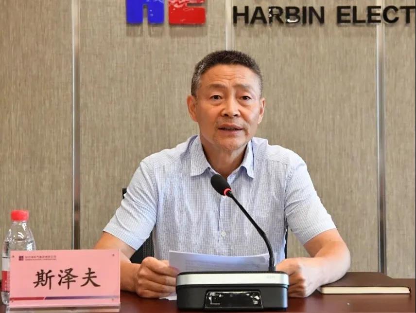 首页- 尊龙集团中国官网入口