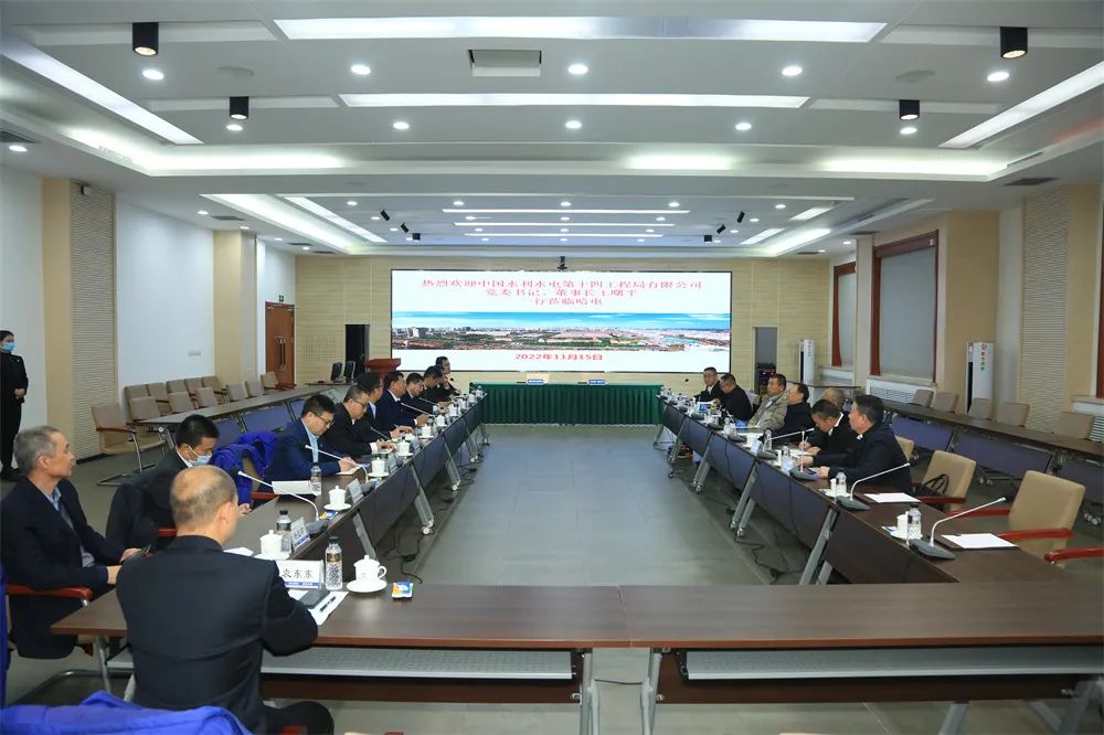 首页- 尊龙集团中国官网入口