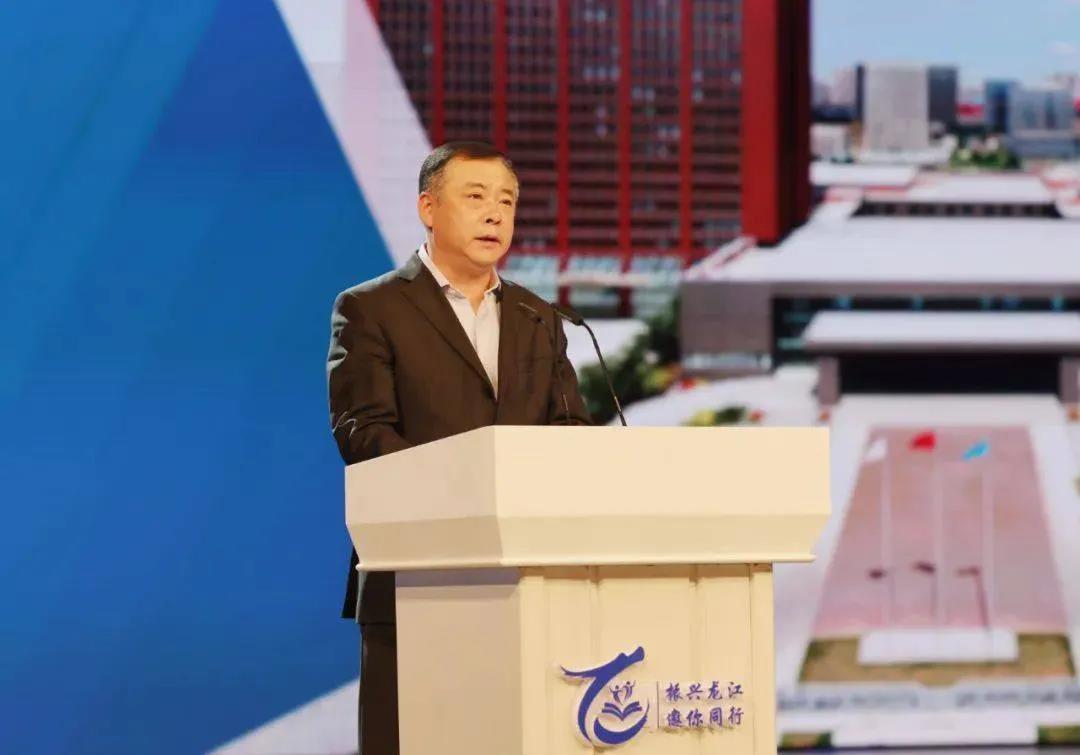 首页- 尊龙集团中国官网入口