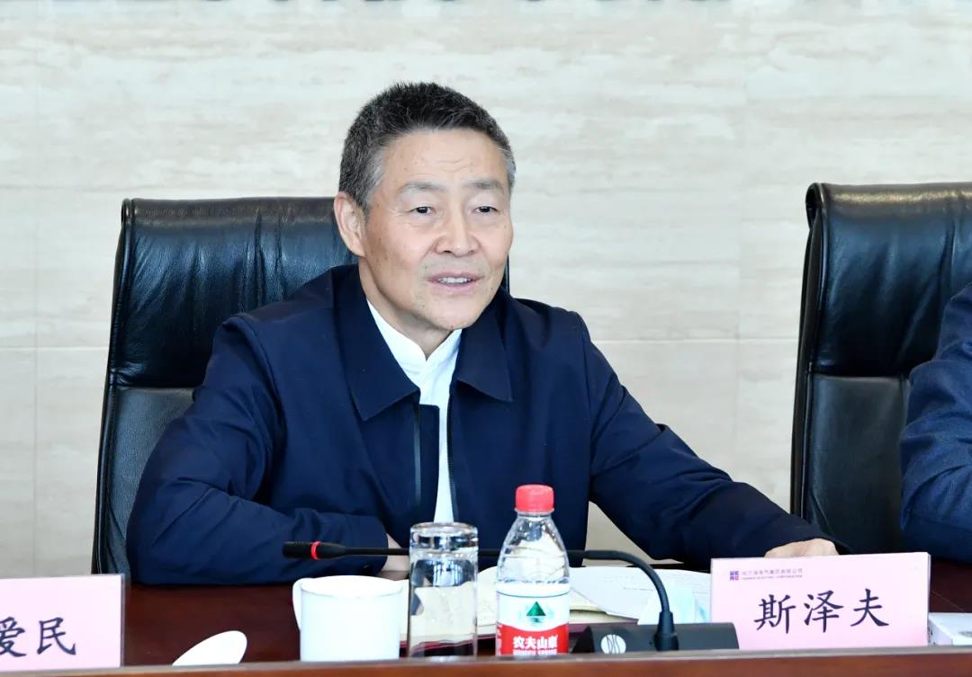 首页- 尊龙集团中国官网入口