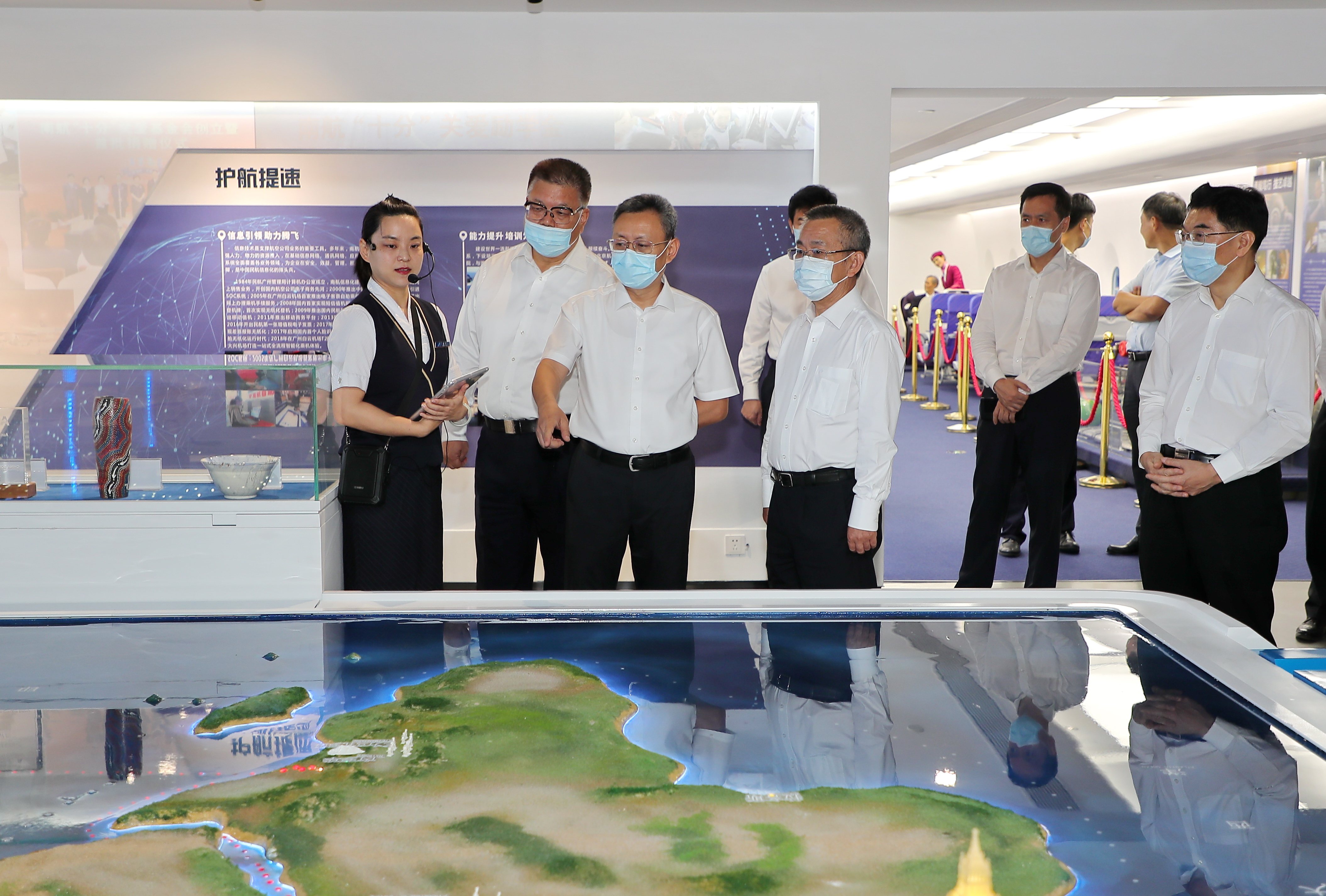 首页- 尊龙集团中国官网入口