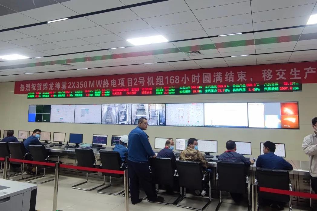 首页- 尊龙集团中国官网入口