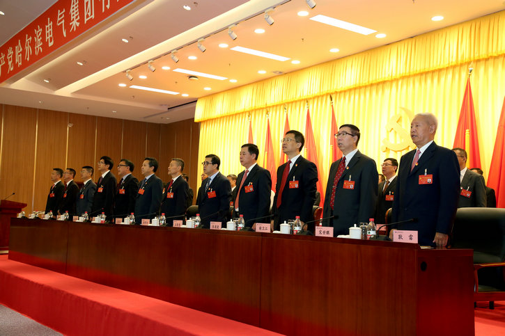 首页- 尊龙集团中国官网入口