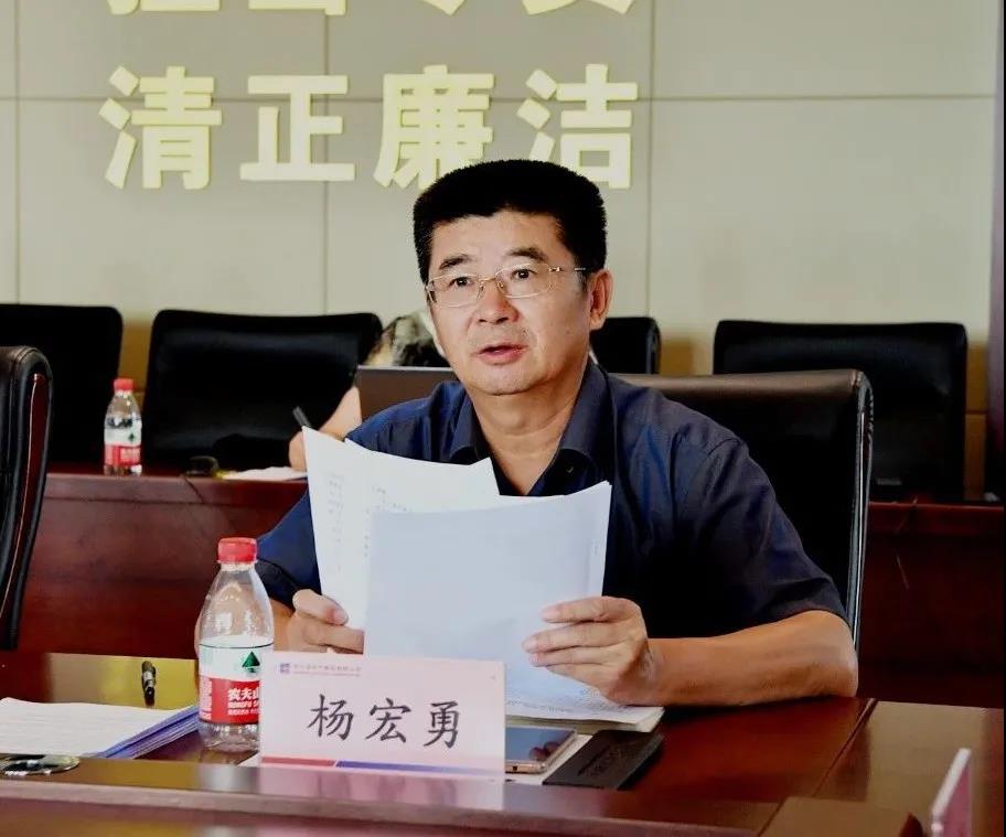 首页- 尊龙集团中国官网入口